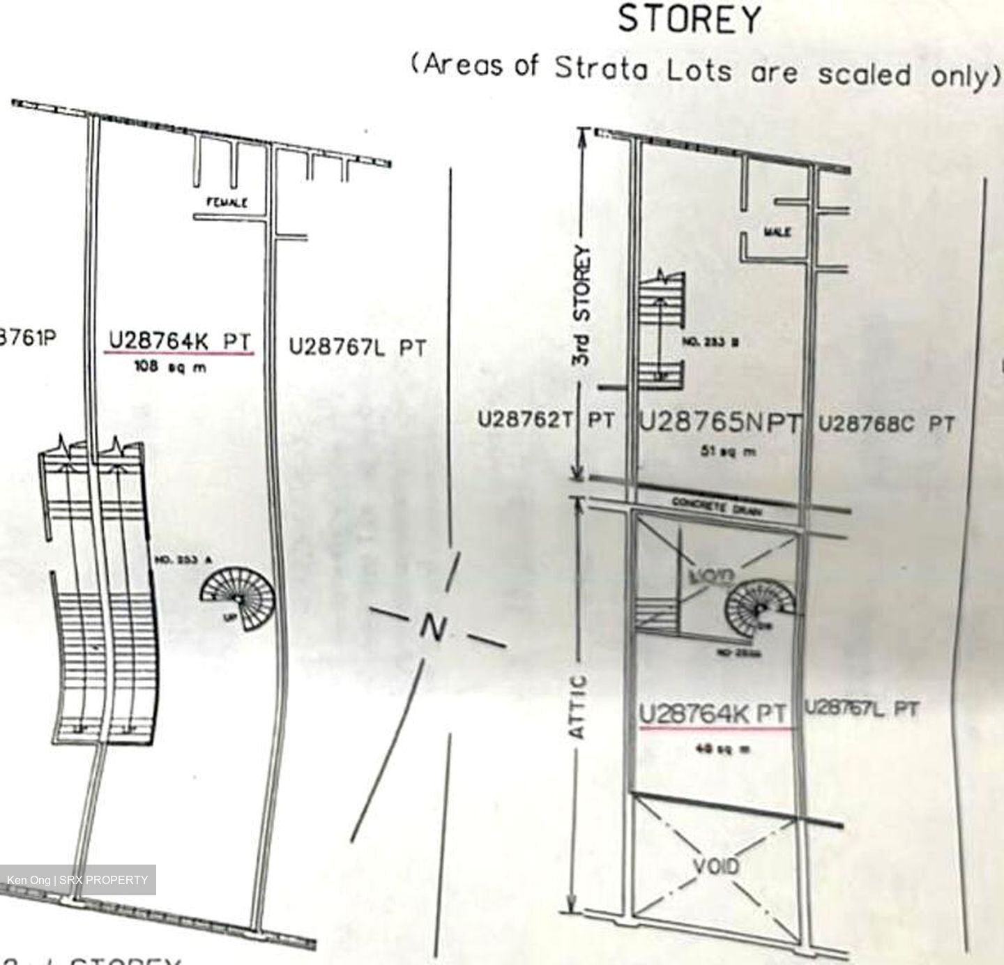 Sims Avenue (D14), Office #465834051